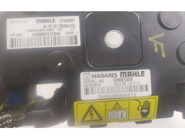 Блок управления A4538308601, EH981005   Smart ForFour II W453