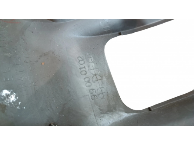 Центральная консоль