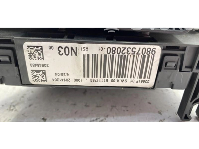 Комплект блоков управления 1610190080 Peugeot 2008 I