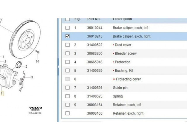 Передний суппорт