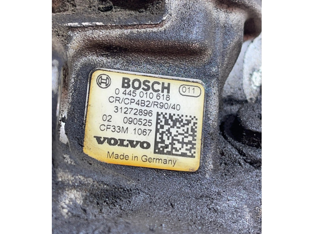 Топливный насос