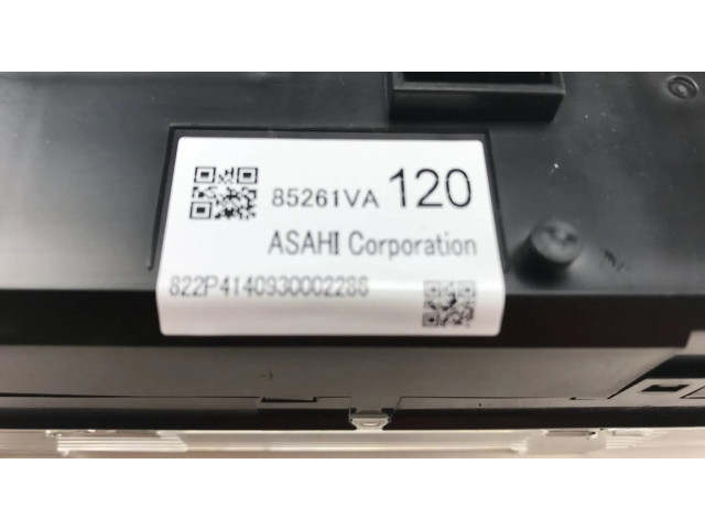 Дисплей    85261VA120   Subaru Levorg