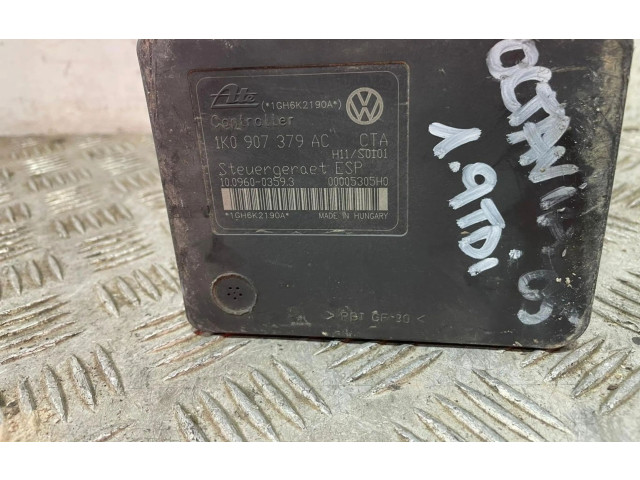 Блок АБС 1K0614517AE   Skoda  Octavia Mk2 (1Z)  2004 - 2013 года
