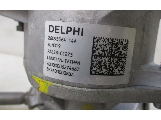    Рулевая рейка 26133267, 26133267   Opel Meriva A 2003 - 2010 года