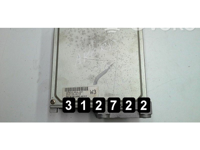 Блок управления двигателя 37820-PDA-G01 Honda Accord