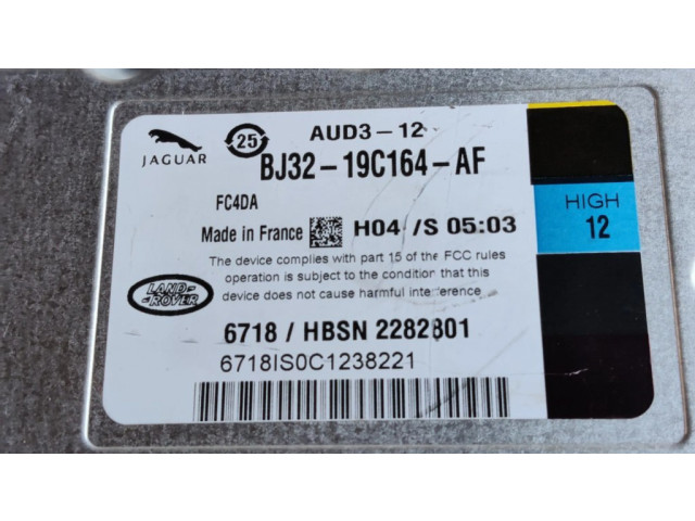 Звукоусилитель