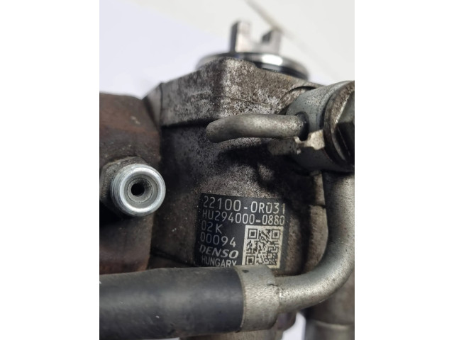 Топливный насос