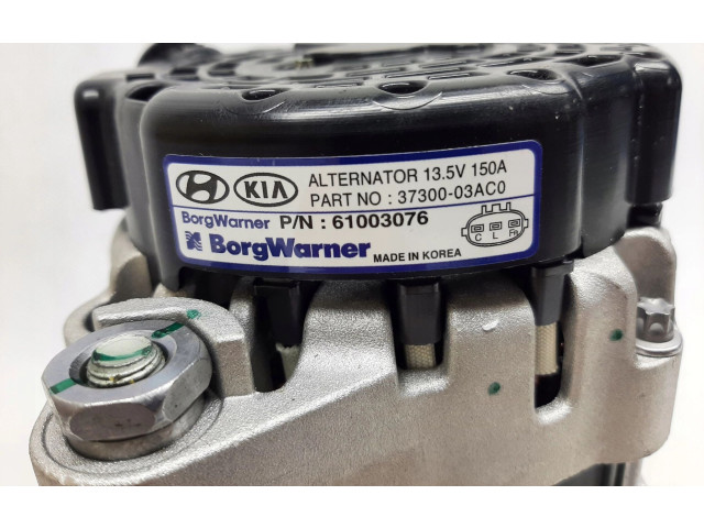 Генератор    KIA Ceed      