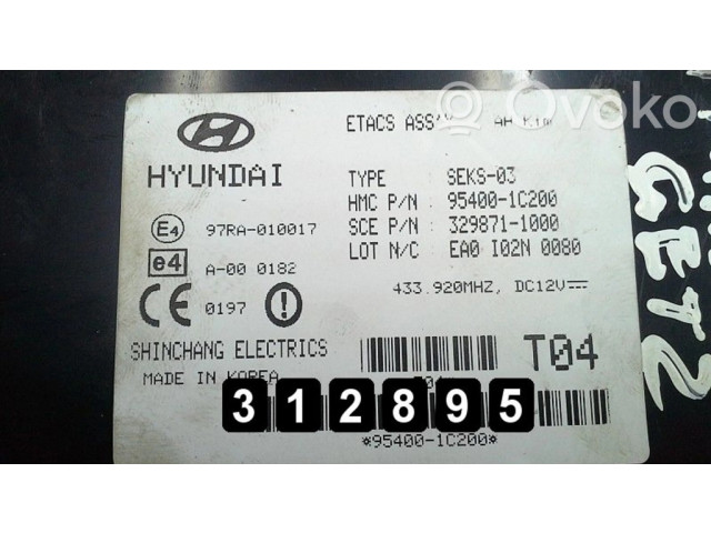 Блок управления двигателя 39110-02425 Hyundai Getz