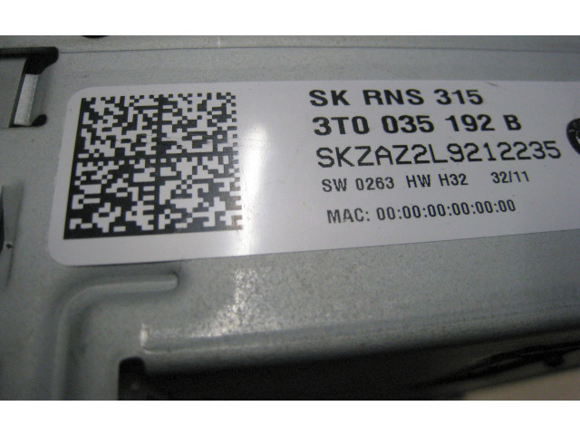 Радио/ проигрыватель CD/DVD / навигация