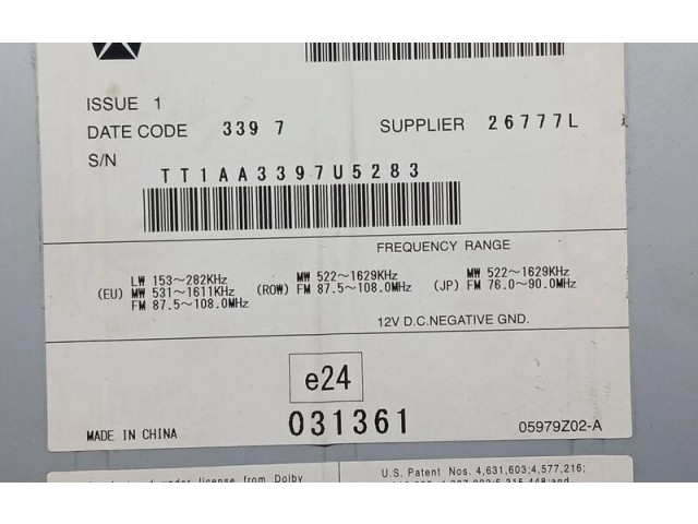 Радио/ проигрыватель CD/DVD / навигация 05064927AG, 26777L Jeep Grand Cherokee (WK)