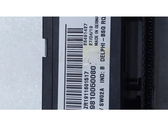 Другие блоки управления / модули