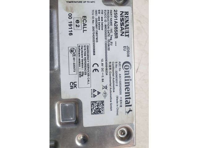 Блок управления 2591A2858R, 2209030512   Dacia Spring