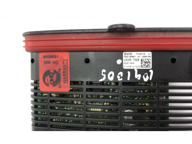 Блок управления Xenon