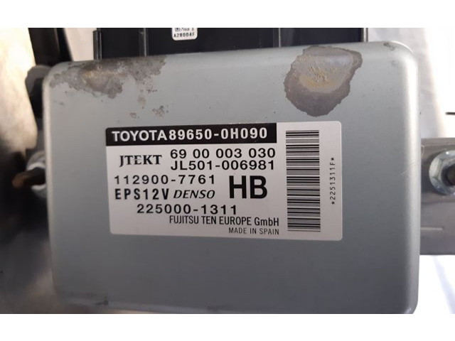    Рулевая рейка 1614204880   Citroen C1 2014 -  года