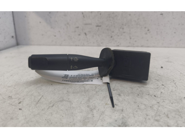 Ручка стеклоочистителей 96049596ZL Citroen Berlingo