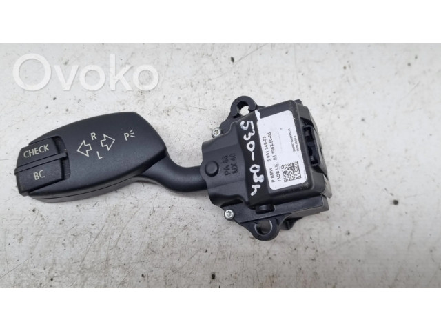 Ручка поворотов/ фонарей