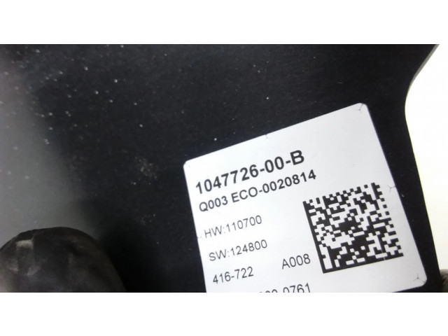 Отделка рулевой оси