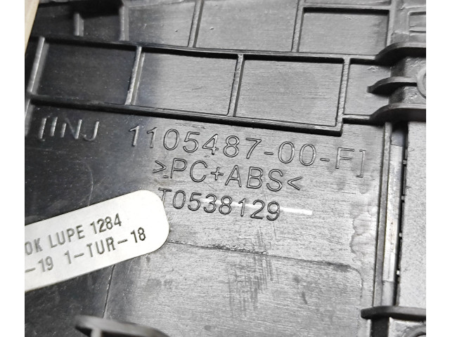 Дисплей 110548700F, 108954300J Tesla Model 3