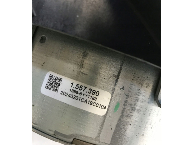 Вентилятор радиатора 5YY1188 Dacia Sandero