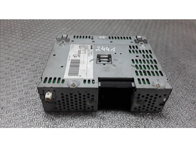 Звукоусилитель