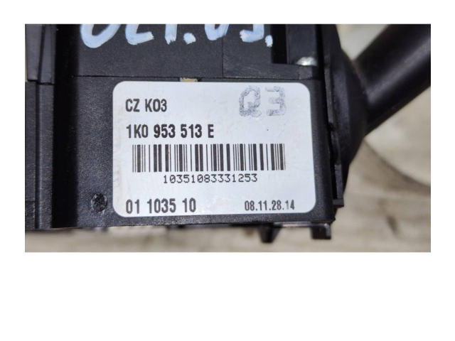 Ручка поворотов/ фонарей 1K0953513E, 01103510 Skoda Octavia Mk2 (1Z)