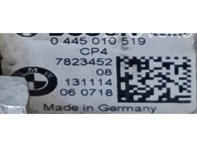 Топливный насос