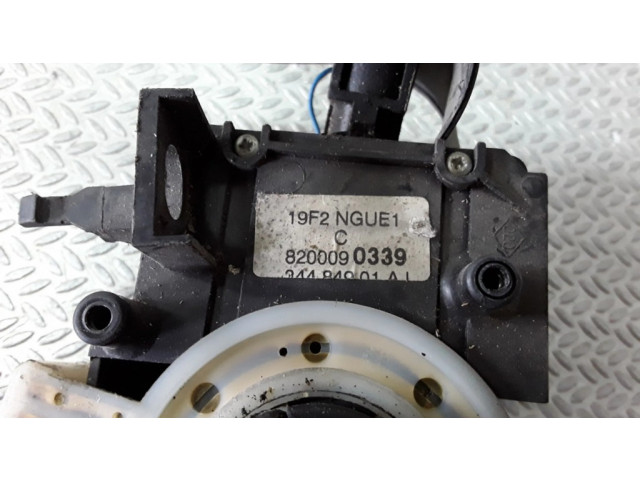 Комплект ручек