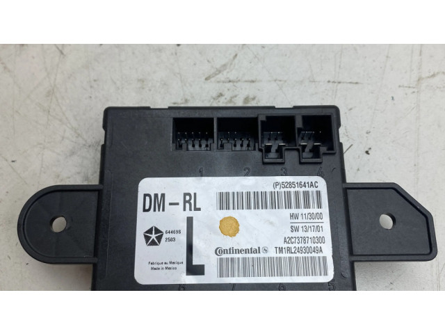 Блок управления дверью