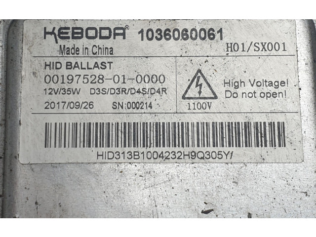 Блок управления Xenon