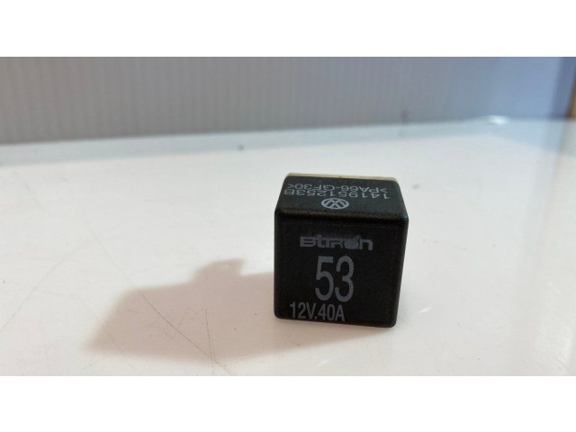 Другое реле