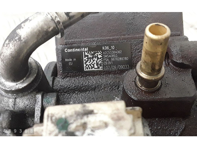 Топливный насос