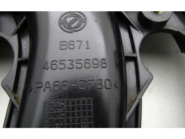 Всасывающий коллектор