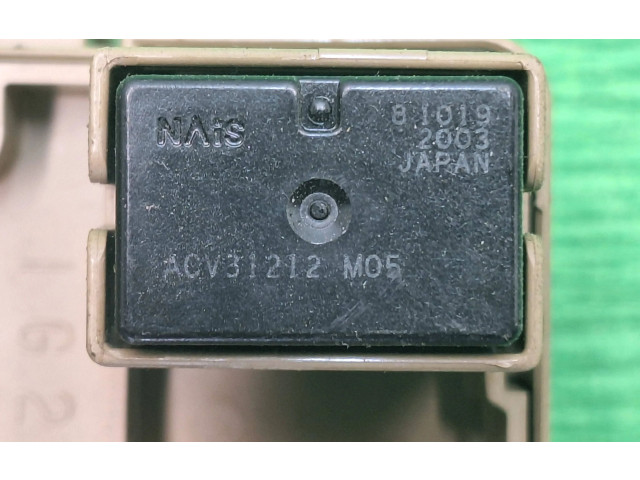 Блок предохранителей JB200500N Subaru Forester SH