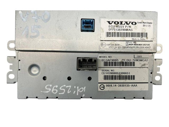 Дисплей    31382906   Volvo V70
