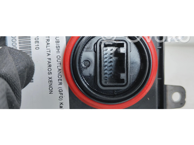 Блок управления Xenon