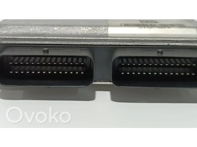 Другие блоки управления / модули