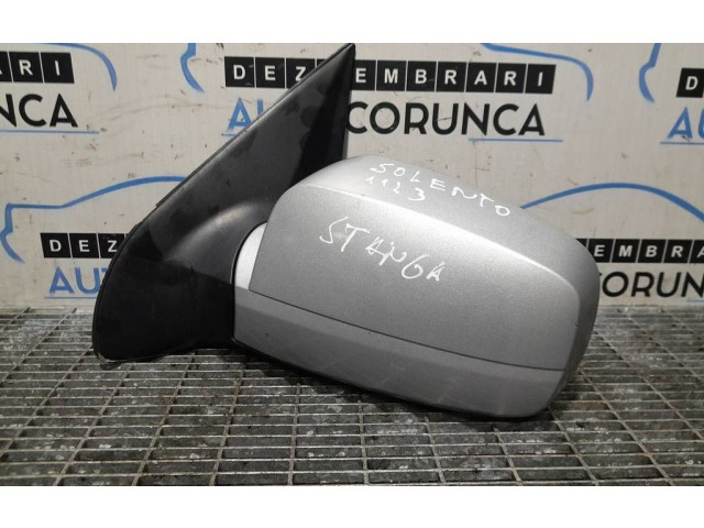 Зеркало электрическое        KIA Sorento  2002 - 2009 года   