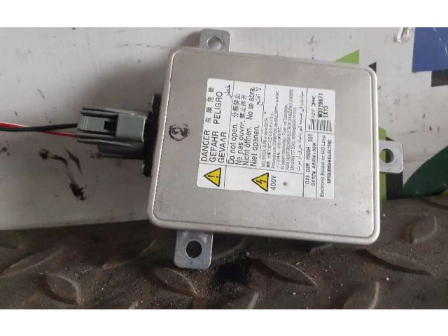 Блок управления Xenon