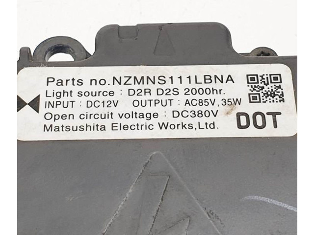 Блок управления Xenon