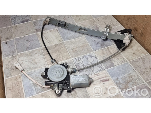 Комплект электрического механизма для подъема окна