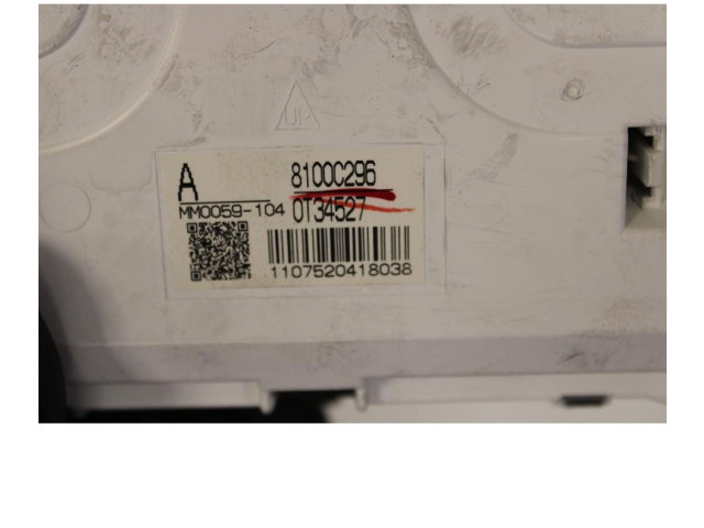 Панель приборов 8100C296 Mitsubishi Outlander