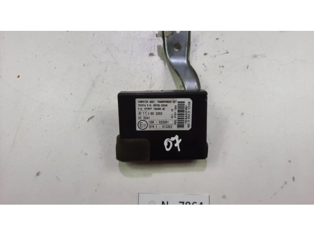 Блок управления иммобилайзера