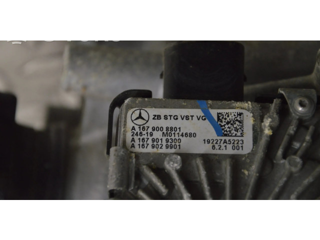 Редуктор коробки передач (раздатка)