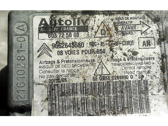 Блок подушек безопасности    Citroen C4 I