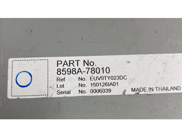 Блок управления дверью