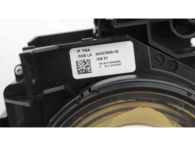 Ручка стеклоочистителей 96667324XT Citroen C3