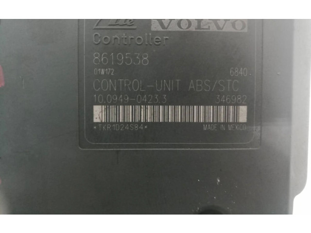 Блок АБС 8619537 Volvo C70 2010 - 2013 года