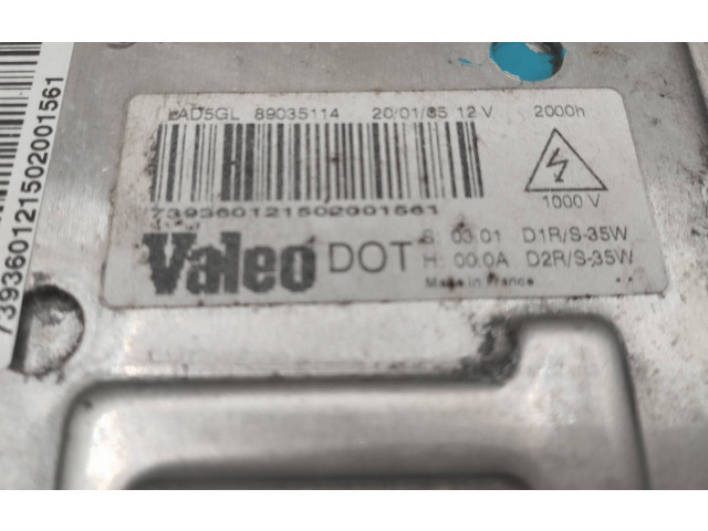 Блок управления Xenon