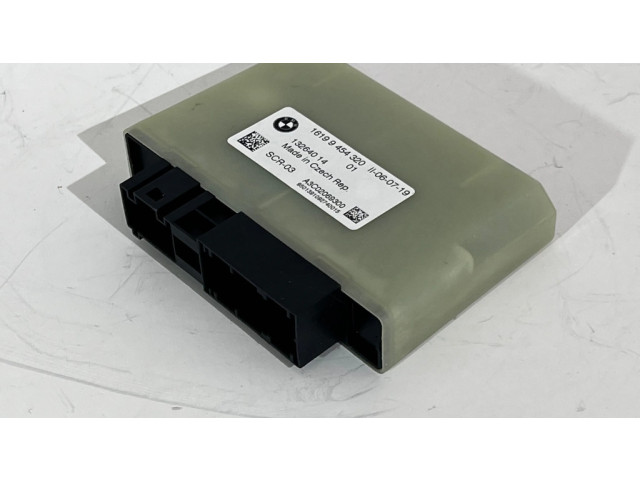 Блок управления AdBlue